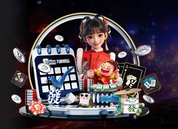 体育服务配图：文字与数字 · 星期与日期